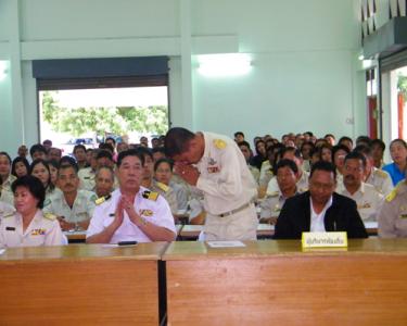 หัวหน้าส่วนราชกาอำเภอขนอม ร่วมต้อนรับและรับฟังการแถลงนโยบายการปฏิบัติงานของ นายธีระ มินทราศักดิ์