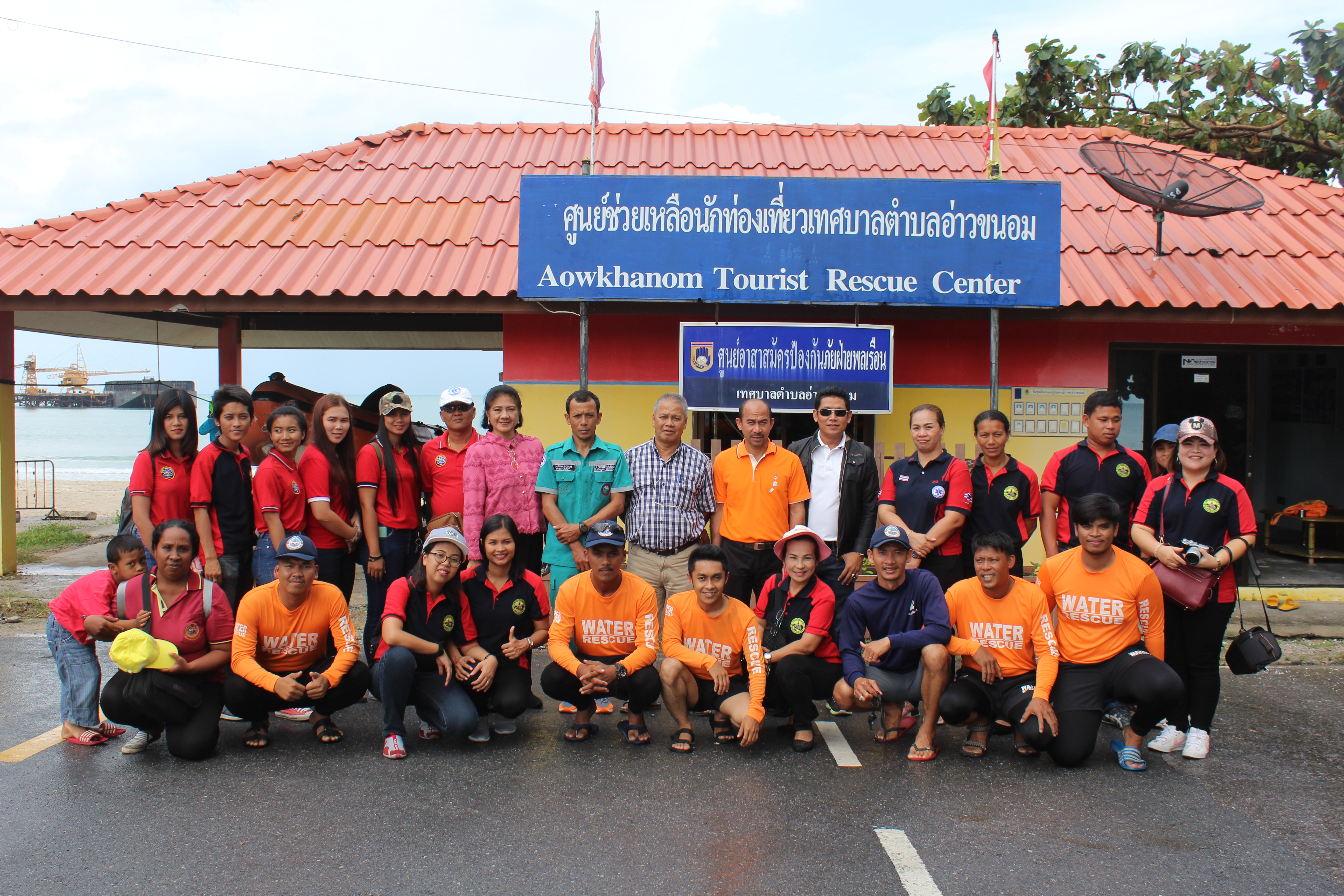 ต้อนรับคณะศึกษาดูงานเทศบาลเมืองเขารูปช้าง