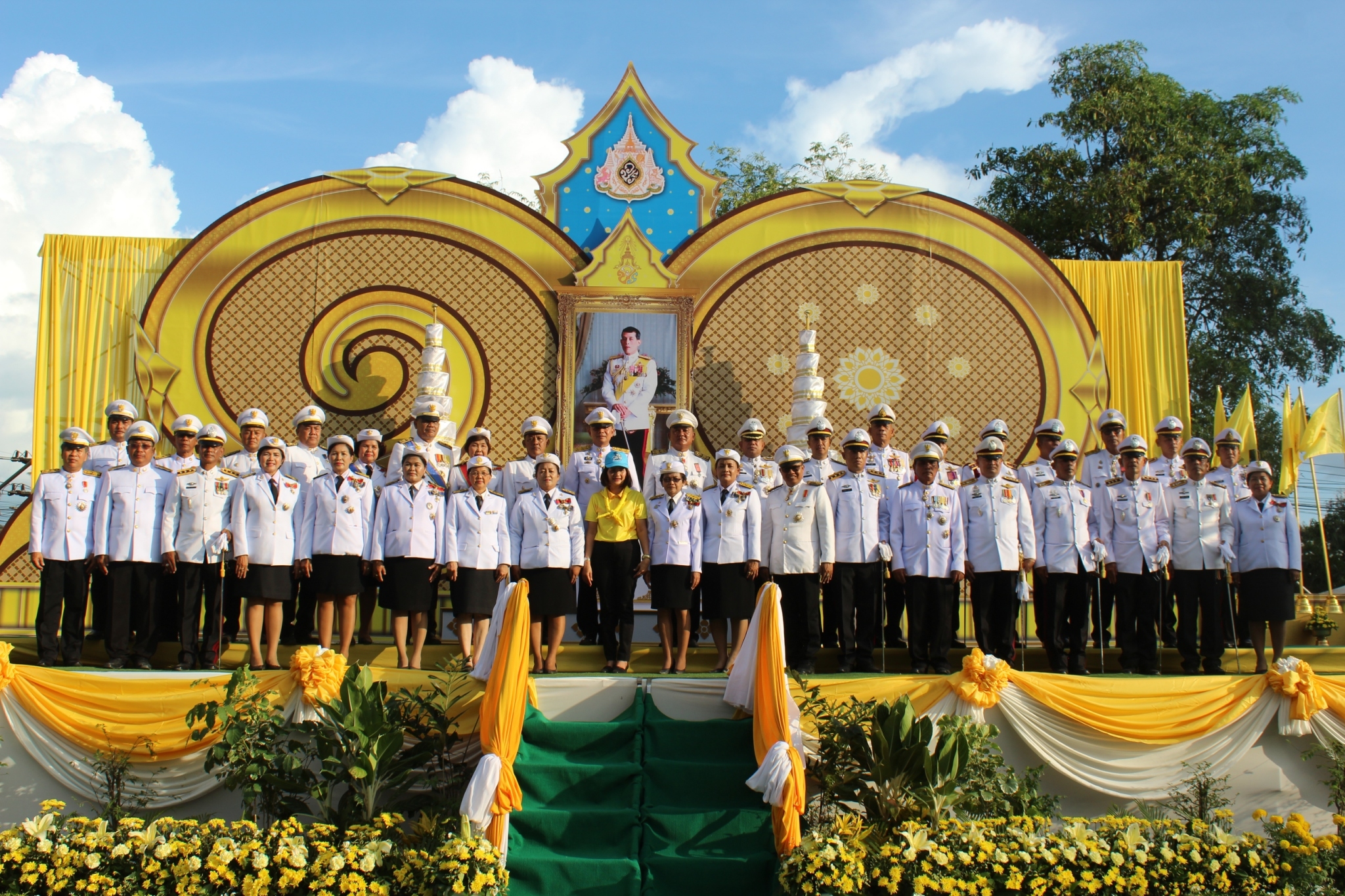 พิธีถวายพระพรชัยมงคล