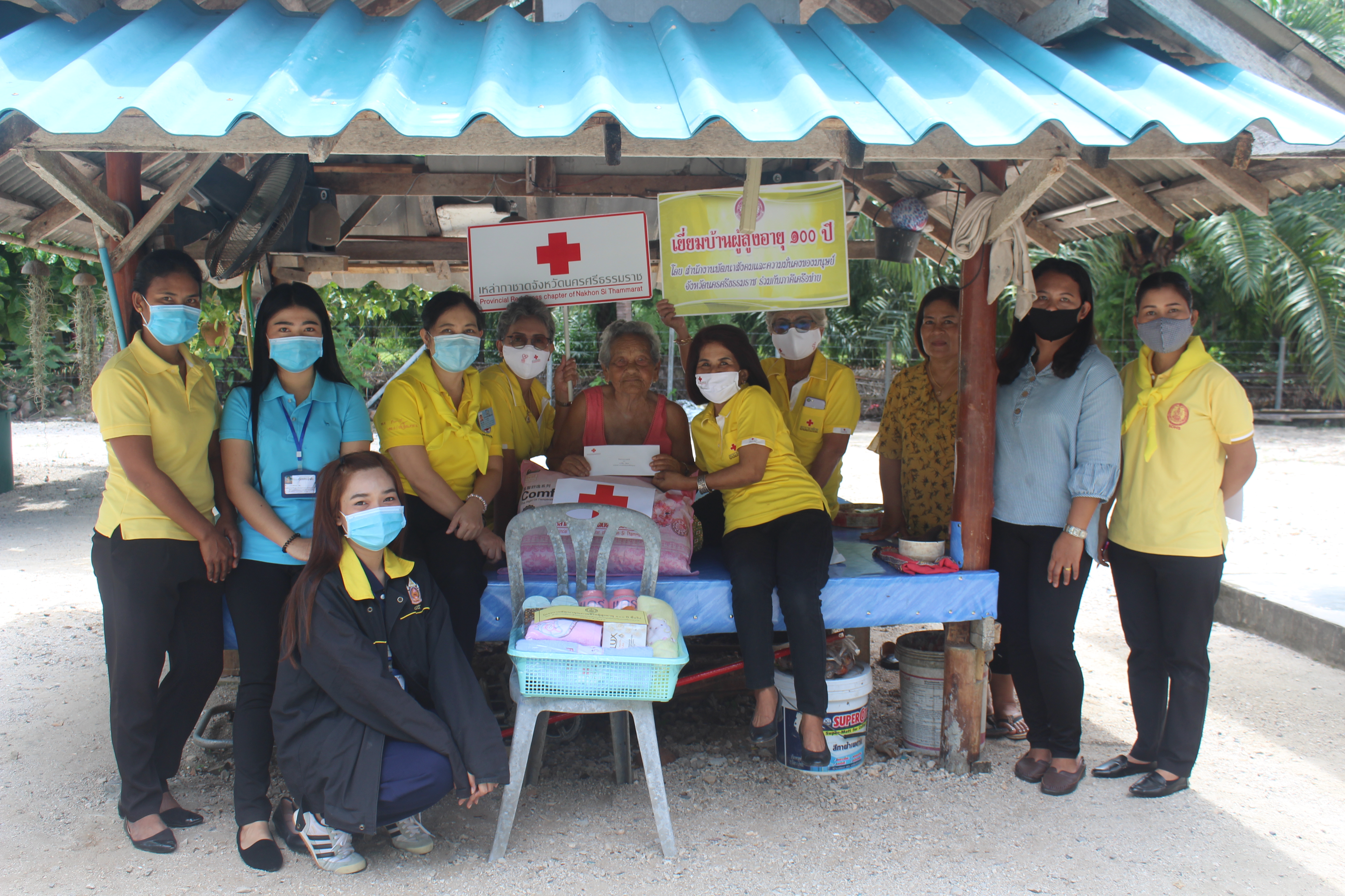 กิจกรรมลงพื้นที่เยี่ยมเยียนผู้สูงอายุ ที่มีอายุ 100 ปี ขึ้นไป