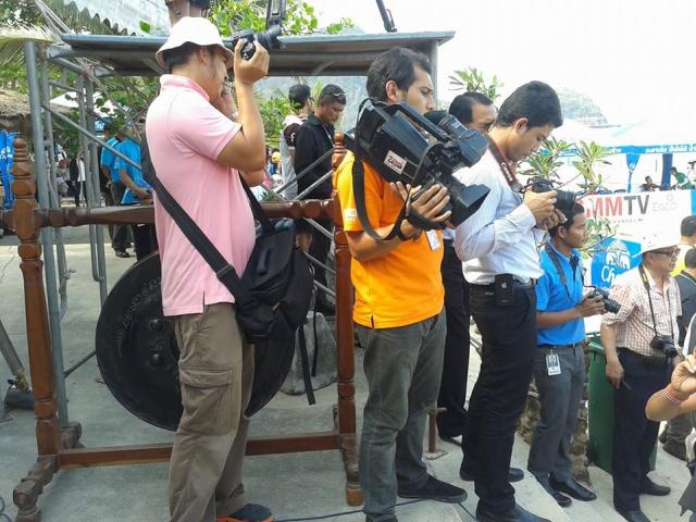 พิธีเปิดการแข่งขันวอลเลย์บอลชายหาด